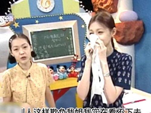 吃瓜大瓜黑料爆料图片