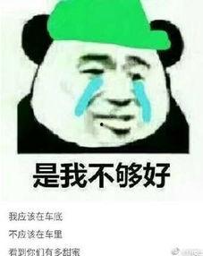 绿帽社在线黑料吃瓜