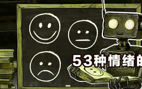 黑料吃瓜中心今日吃瓜入口